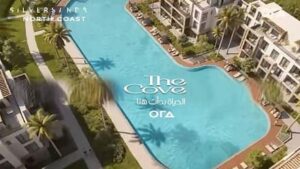 Silver sands the cove