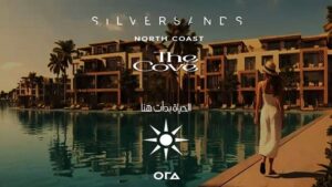 Silver sands the cove