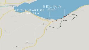 سيلينا كارنيليا العين السخنة Selina Carnelia