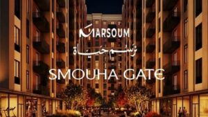 smouha gate