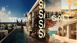 سولت رأس الحكمة salt ras el hekma