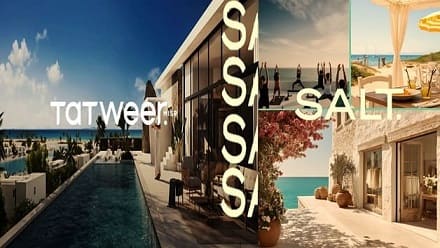 سولت رأس الحكمة salt ras el hekma