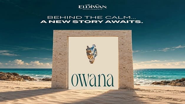 قرية أوانا رأس الحكمة Owana Ras El Hekma