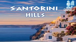 سانتوريني هيلز بورتو السخنة Santorini Hills